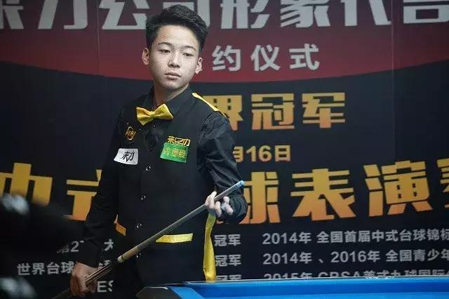 的夺冠之路 的夺冠之路