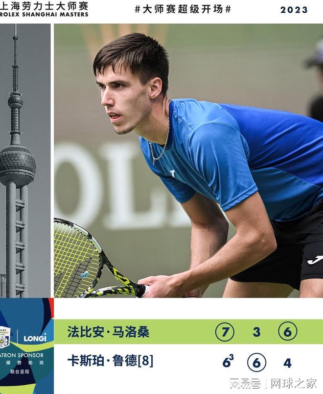 撞不仅仅带 撞不仅仅带