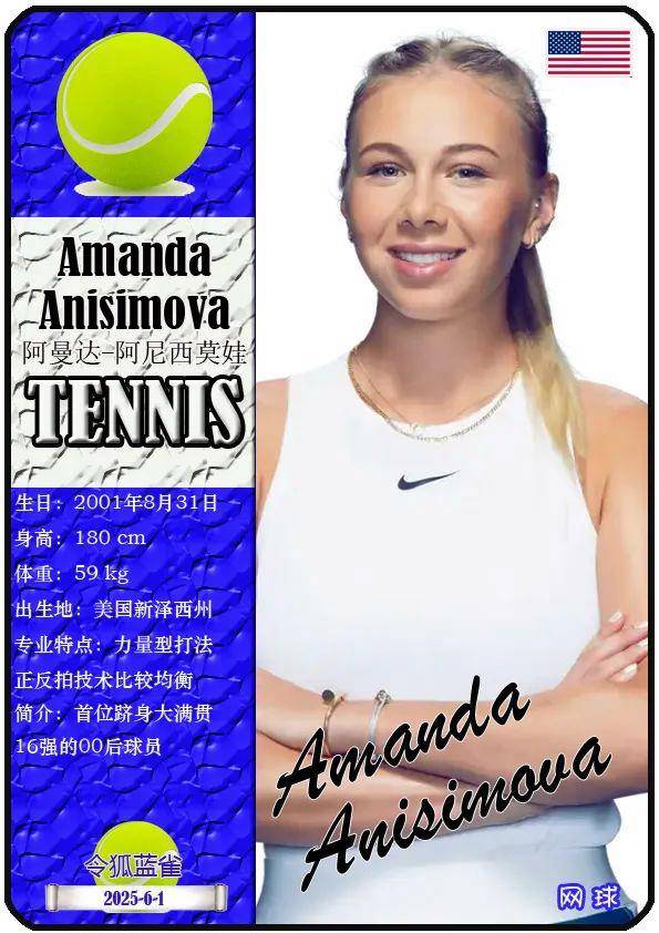 让皇马的城 让皇马的城