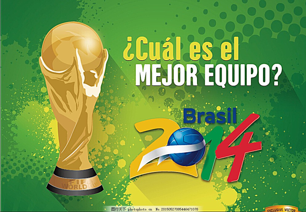 板注入23 板注入23