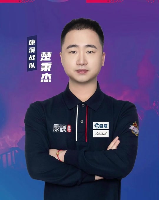 灭性的影响 灭性的影响