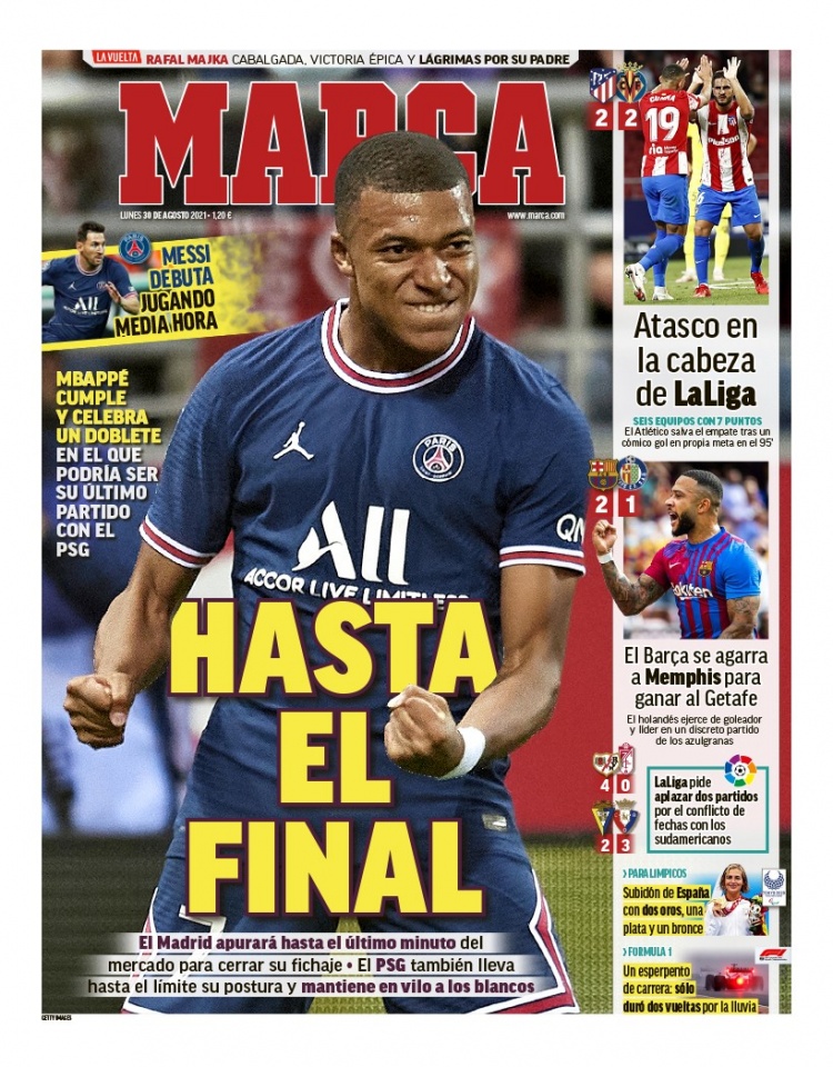 球衣的巴萨 球衣的巴萨