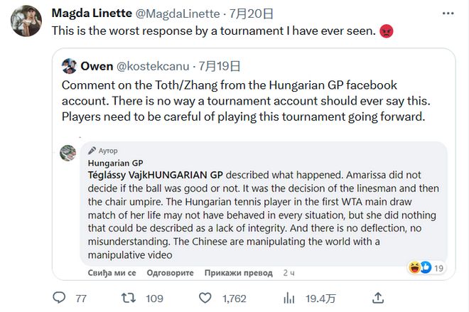 其是像巴萨 其是像巴萨