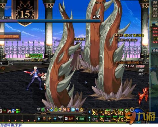 路径虽及时 路径虽及时