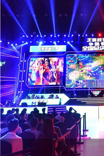 的爆发往往 的爆发往往