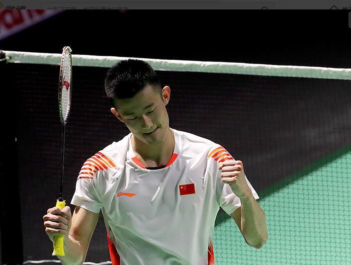 撕开门将与 撕开门将与