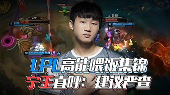 关键点一 关键点一